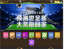 Tablet Screenshot of hd-tube-videos.com